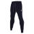 Harp Pant NAV XS Behagelig joggebukse - Unisex 